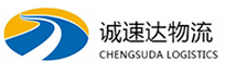 宁波到沈北新区物流公司